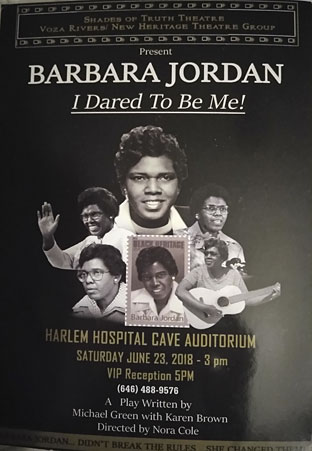 Barbara Jordan: I Dared to Be Me!